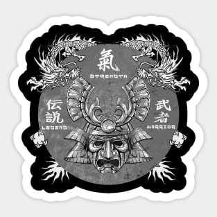 Samurai Mask Dragon Streetwear Vaporwave Kanji Character Japanese Aesthetic 628 Sticker